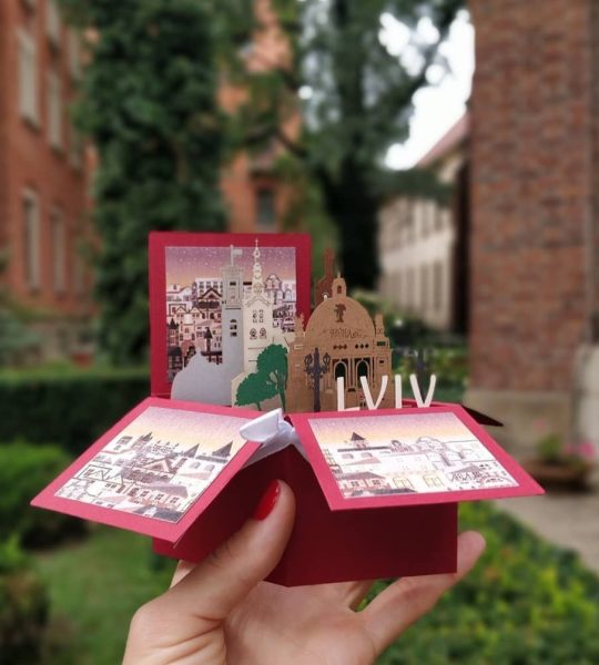 Скрапбукінг листівка коробочка 3d міста України Львів