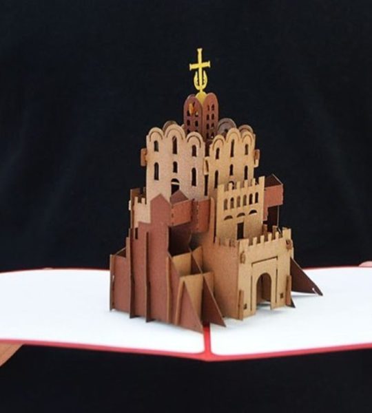 Сувенірна 3d листівка пам'ятка архітектури Києва Золоті Ворота