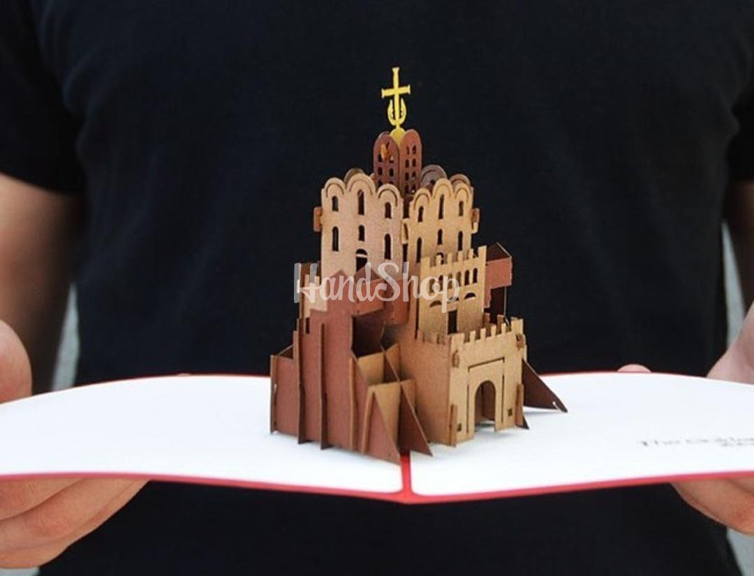 Сувенірна 3d листівка пам'ятка архітектури Києва Золоті Ворота Сувенірна 3d листівка пам'ятка архітектури Києва Золоті Ворота