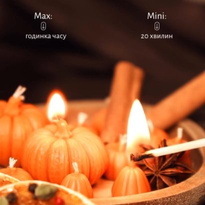 Набір свічок гарбузики Halloween бджолиний віск, 3 шт!