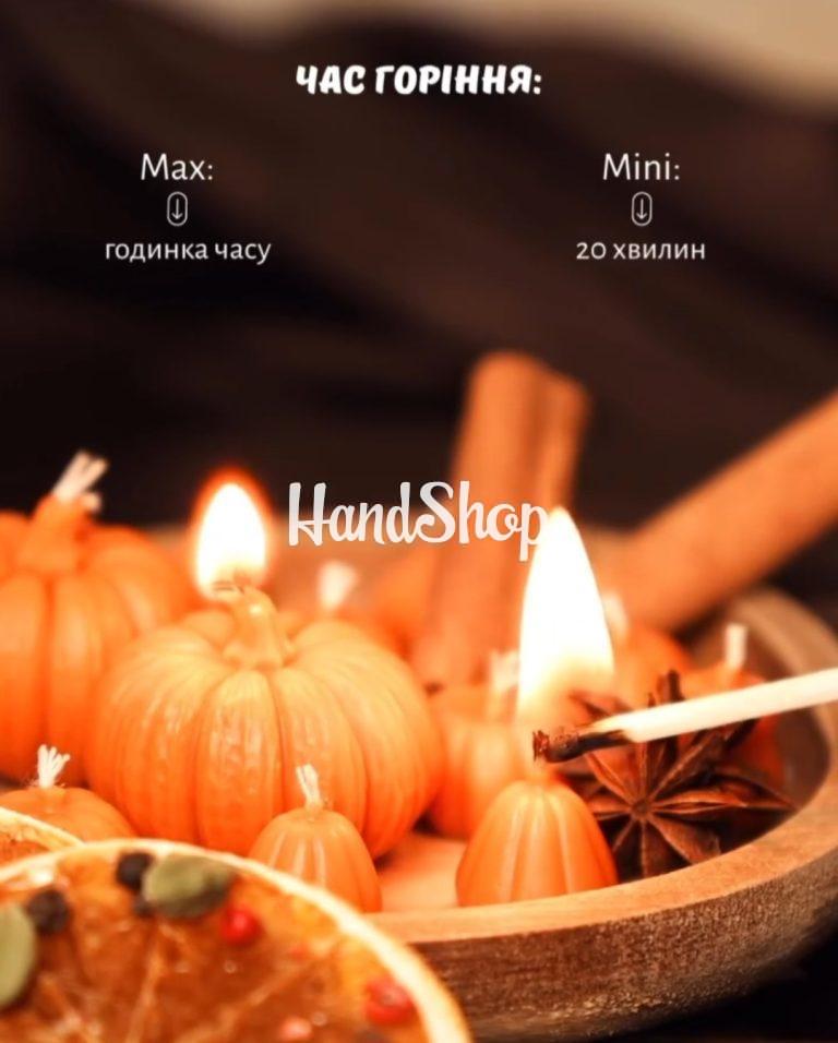 Набір свічок гарбузики Halloween бджолиний віск, 3 шт! — фото 4