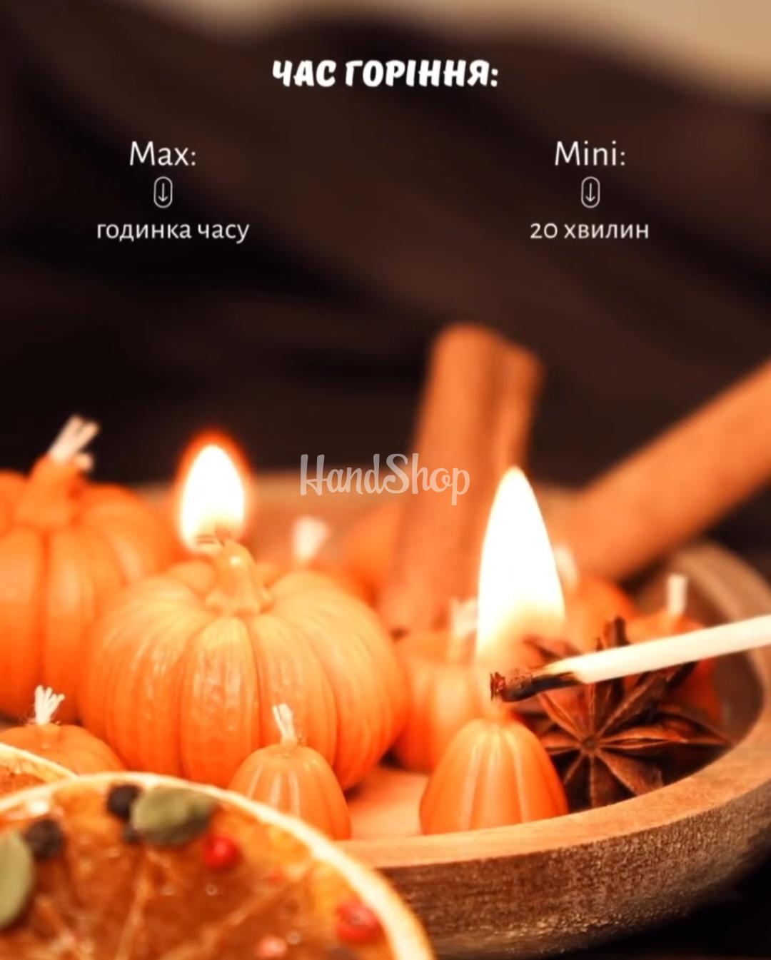 Набір свічок гарбузики Halloween бджолиний віск, 3 шт! Набір свічок гарбузики Halloween бджолиний віск, 3 шт!