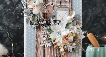 Особливості хендмейд листівки з ліхтарем на Новий рік 2026: магія ручної роботи та святкова елегантність