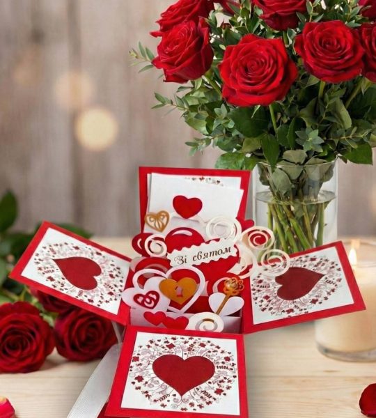 Валентинка об'ємна романтична 3d листівка коробочка