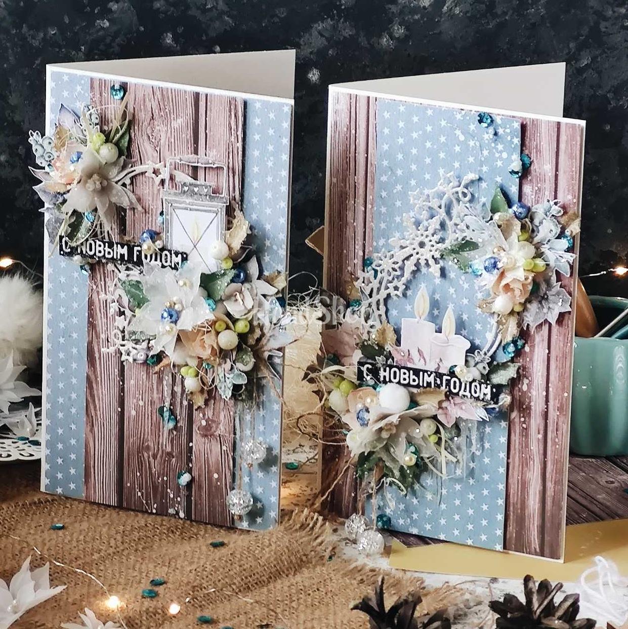 Открытки зимние новый год рождество 2022 Открытки зимние новый год рождество 2022