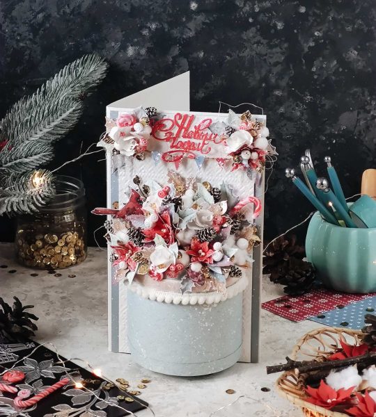 Объемная новогодняя открытка зимняя рождественник