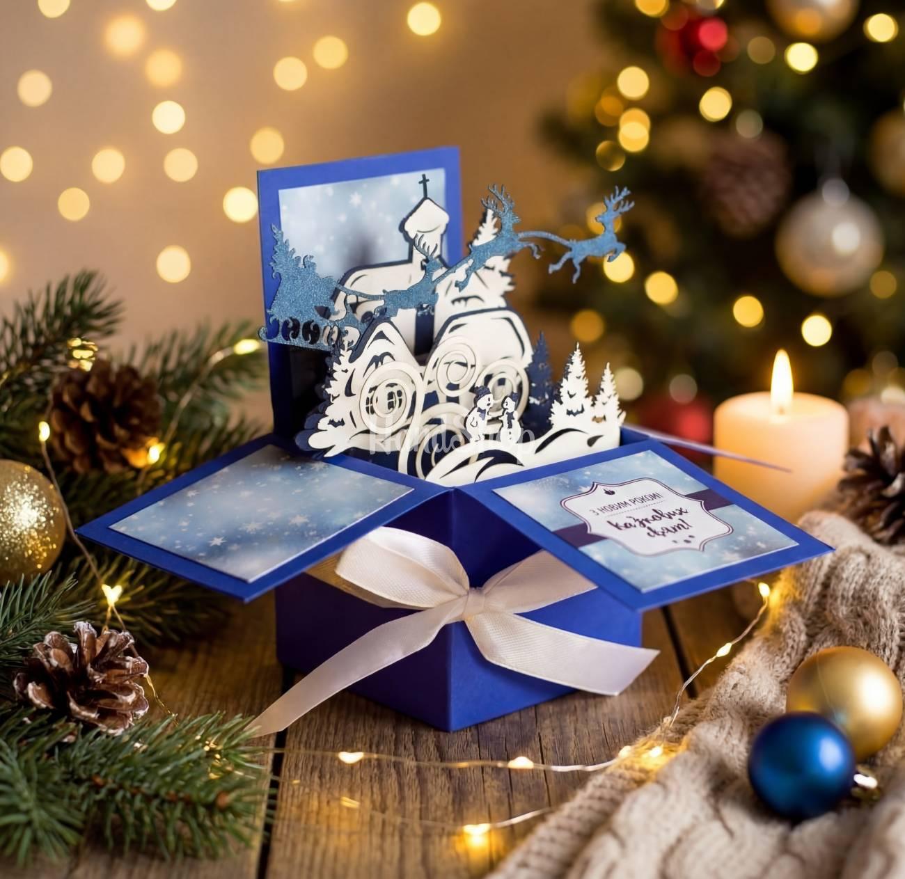 Скрапбукінг листівка об'ємна коробочка Новий рік/Різдво Скрапбукінг листівка об'ємна коробочка Новий рік/Різдво