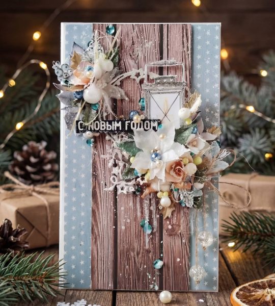 Велика об'ємна зимова листівка Різдво Новий рік 2026