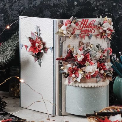 Объемная новогодняя открытка зимняя рождественник
